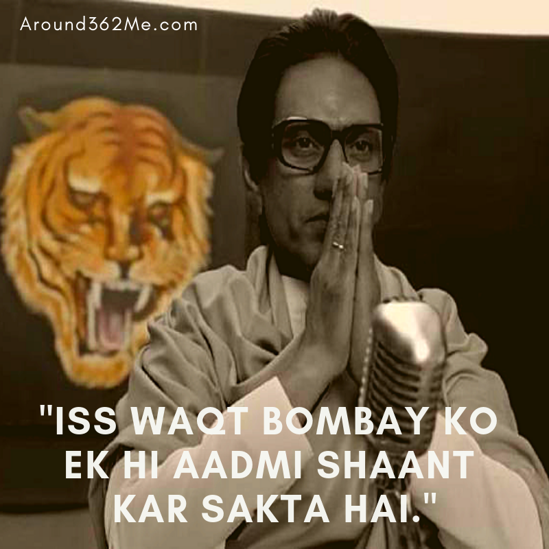 _Iss waqt Bombay ko ek hi aadmi shaant kar sakta hai._